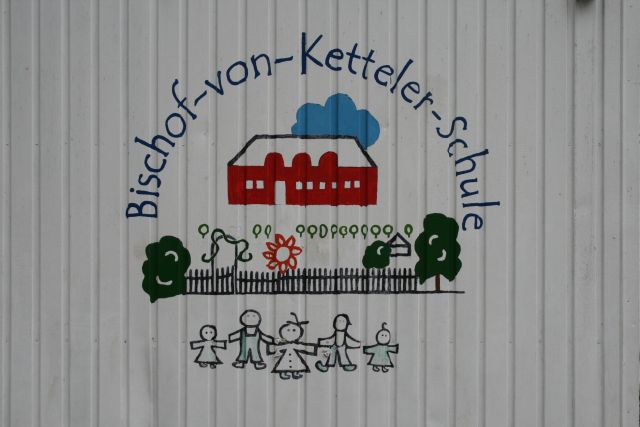 gal/2011/2011 Bischhof von Kettler Zirkus/IMG_2151.JPG